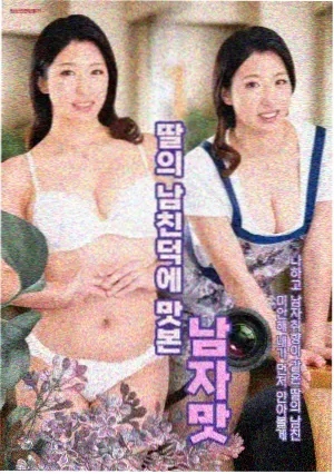 寄生虫 在线观看热度榜