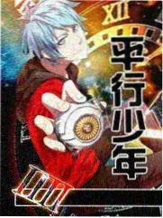 小姐 在线观看完整版