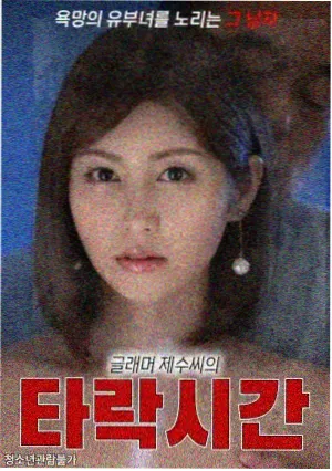 导演风格解析推荐
